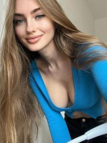Лиана